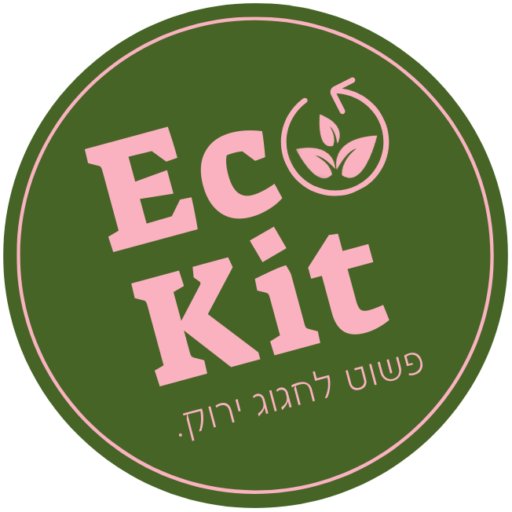EcoKit